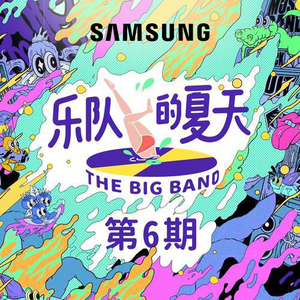 乱人伦视频中文字幕
