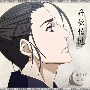 乱人伦视频中文字幕
