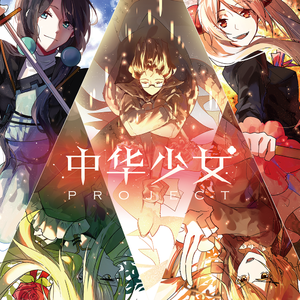 乱人伦视频中文字幕
