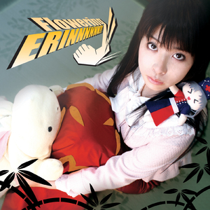 乱人伦视频中文字幕
