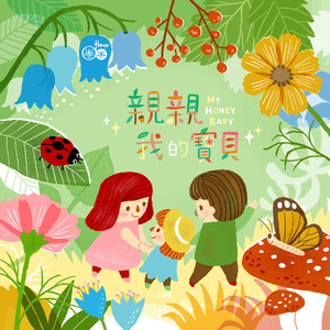 乱人伦视频中文字幕
