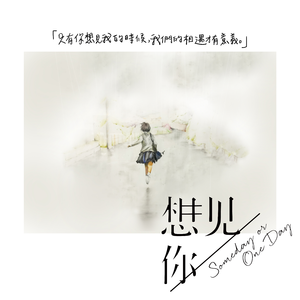 乱人伦视频中文字幕
