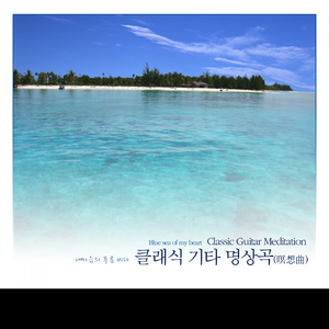 乱人伦视频中文字幕
