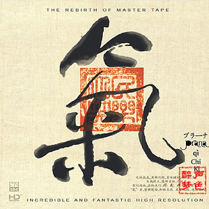 乱人伦视频中文字幕
