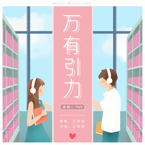 乱人伦视频中文字幕
