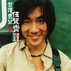 乱人伦视频中文字幕
