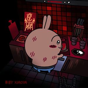 乱人伦视频中文字幕
