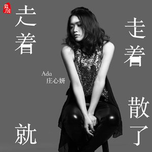 乱人伦视频中文字幕
