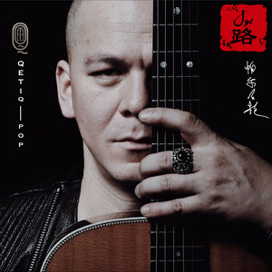 乱人伦视频中文字幕
