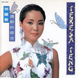 乱人伦视频中文字幕
