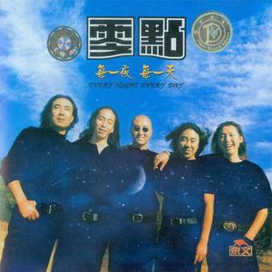 乱人伦视频中文字幕
