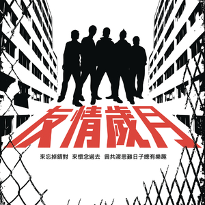 乱人伦视频中文字幕
