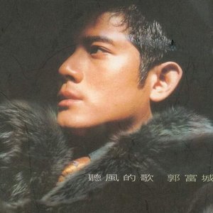 乱人伦视频中文字幕
