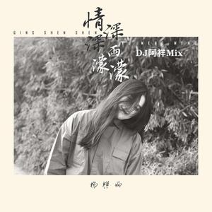 乱人伦视频中文字幕
