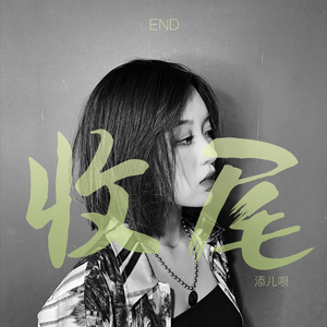 乱人伦视频中文字幕
