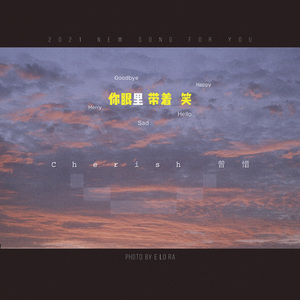 乱人伦视频中文字幕
