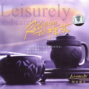 乱人伦视频中文字幕
