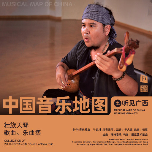 乱人伦视频中文字幕
